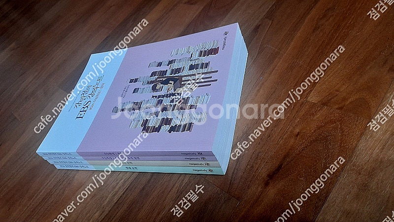 강민철의 EBS강의노트 2024 수능특강 -고전문학 / 현대문학 / 산문문학 추가장면 / 문학 <4권 모두 거의 새...--0